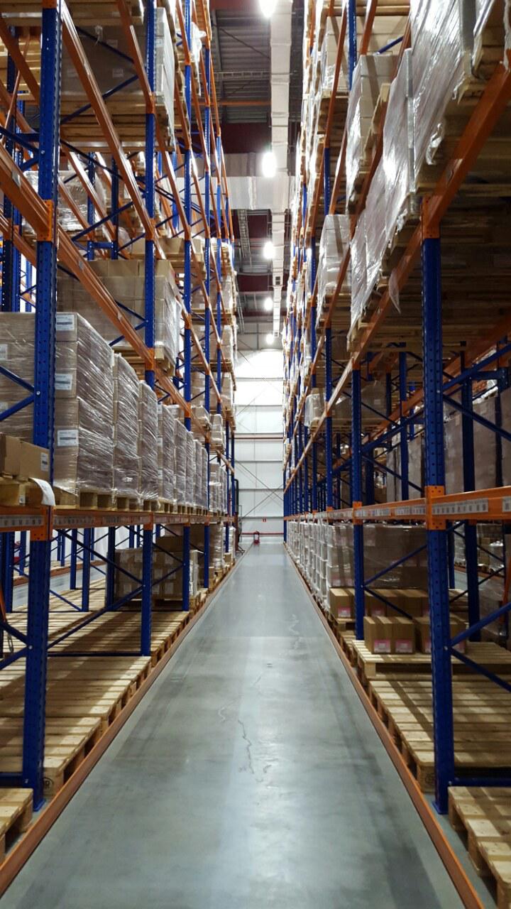 Освещение склада ЗАО "Арал Плюс" (Московская обл.)