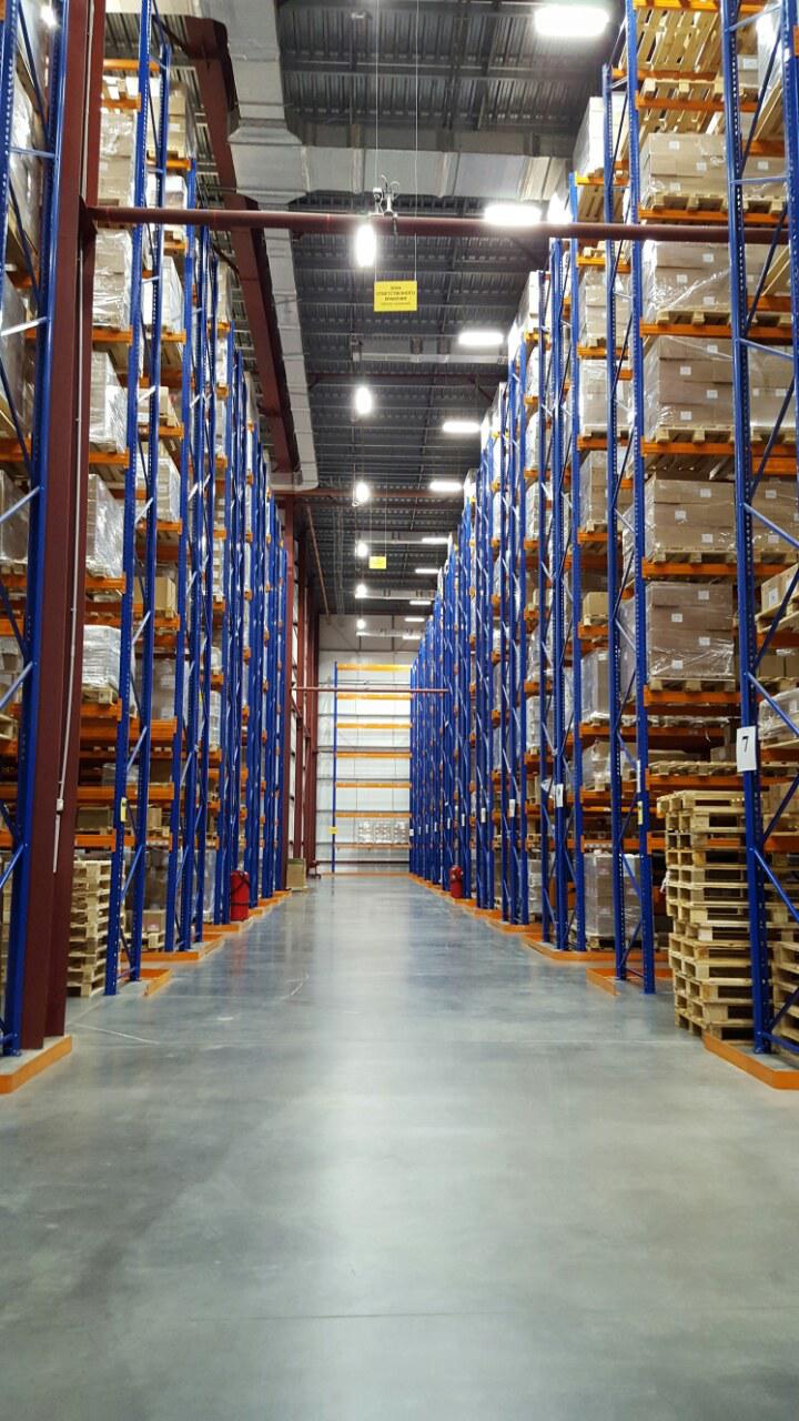 Освещение склада ЗАО "Арал Плюс" (Московская обл.)